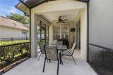 423 Victoria Hills Drive - Photo 42