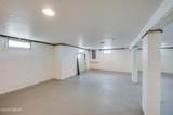 243 Peninsula Drive - Photo 21