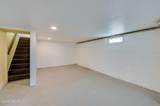 243 Peninsula Drive - Photo 22