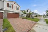 1255 Wispy Cypress Drive - Photo 3