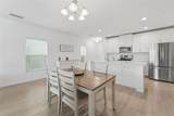 1255 Wispy Cypress Drive - Photo 9