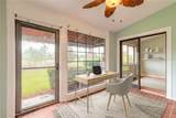30 Landings Lane - Photo 15