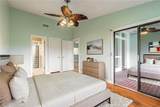 30 Landings Lane - Photo 17