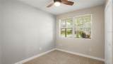358 Orchard Street - Photo 19