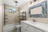 358 Orchard Street - Photo 21