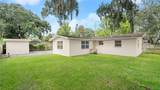 358 Orchard Street - Photo 6