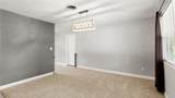 358 Orchard Street - Photo 7