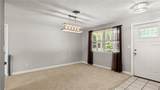 358 Orchard Street - Photo 8
