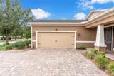 903 Victoria Hills Drive - Photo 2