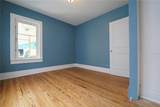 1004 Talton Avenue - Photo 52