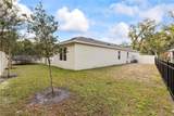 407 Pelham Park Drive - Photo 5