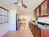 1148 Grandview Street - Photo 22