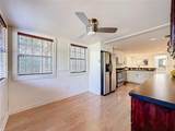 1148 Grandview Street - Photo 23