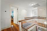 639 & 659 John Anderson Drive - Photo 36