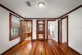 639 & 659 John Anderson Drive - Photo 40