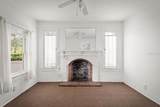 639 & 659 John Anderson Drive - Photo 64