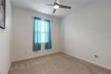 230 Sand Bar Lane - Photo 21