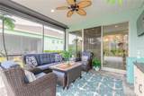 230 Sand Bar Lane - Photo 9
