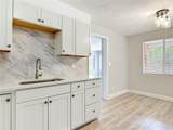 1495 Granada Avenue - Photo 13