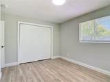 1495 Granada Avenue - Photo 36