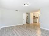 1495 Granada Avenue - Photo 9