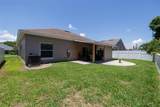 5485 Ward Lake Drive - Photo 26