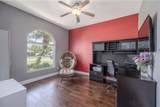 5485 Ward Lake Drive - Photo 5