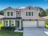 118 Victoria Oaks Boulevard - Photo 1