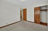 1410 Talton Avenue - Photo 17