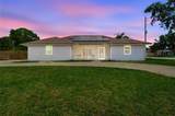 602 Lake Drive - Photo 1