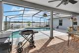 2446 Alton Road - Photo 2