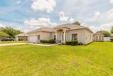 8 Lamoyne Lane - Photo 2