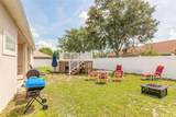 8 Lamoyne Lane - Photo 34