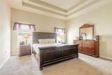 8 Lamoyne Lane - Photo 5