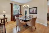 411 Garden Street - Photo 7