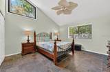 302 Gatewood Court - Photo 23