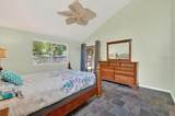 302 Gatewood Court - Photo 25