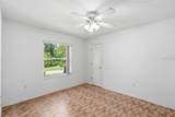 154 Pepperdine Drive - Photo 12