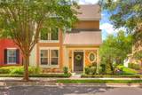 901 Wynbrook Lane - Photo 1