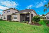 6456 Roseberry Court - Photo 5