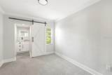 105 Mcdonald Street - Photo 16