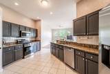 107 Needlewood Loop - Photo 12