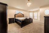107 Needlewood Loop - Photo 14