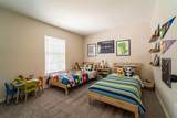 107 Needlewood Loop - Photo 7