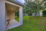 227 Duke Drive - Photo 34