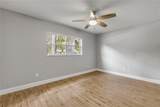 3655 Dame Street - Photo 21
