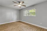 3655 Dame Street - Photo 23