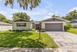 3655 Dame Street - Photo 3