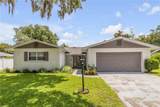 3655 Dame Street - Photo 4