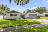 3655 Dame Street - Photo 6